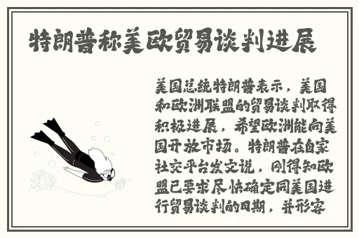 一二三区无线码2022