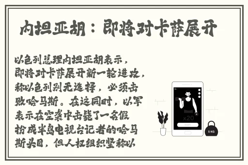 啊哈~用力~别停~高c了